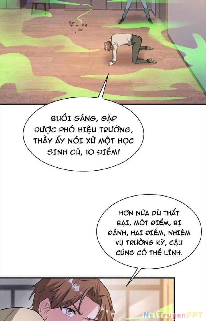 Trước Kia Có Tòa Trấn Yêu Quan Chapter 64 - Trang 2