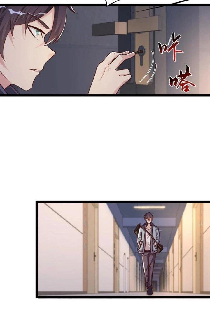 Trước Kia Có Tòa Trấn Yêu Quan Chapter 65 - Trang 2