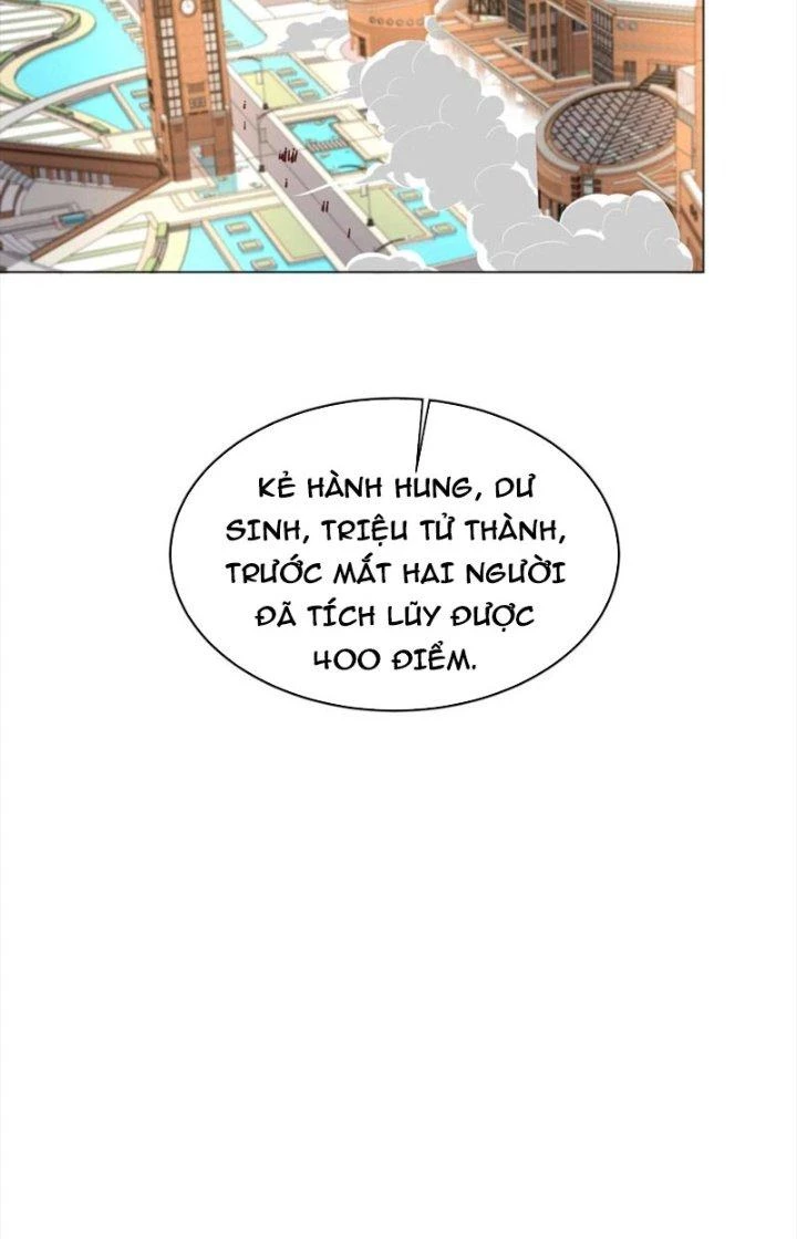 Trước Kia Có Tòa Trấn Yêu Quan Chapter 65 - Trang 2