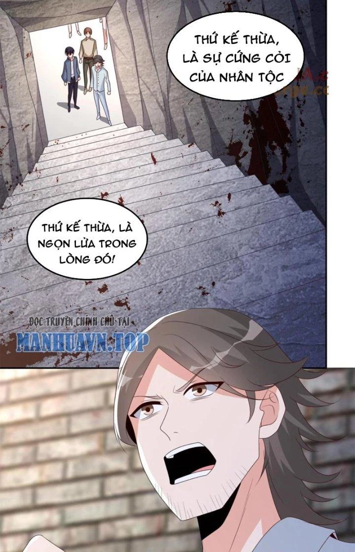 Trước Kia Có Tòa Trấn Yêu Quan Chapter 70 - Trang 2