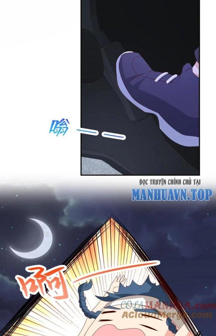 Trước Kia Có Tòa Trấn Yêu Quan Chapter 75 - Trang 2