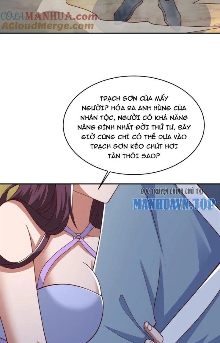 Trước Kia Có Tòa Trấn Yêu Quan Chapter 77 - Trang 2