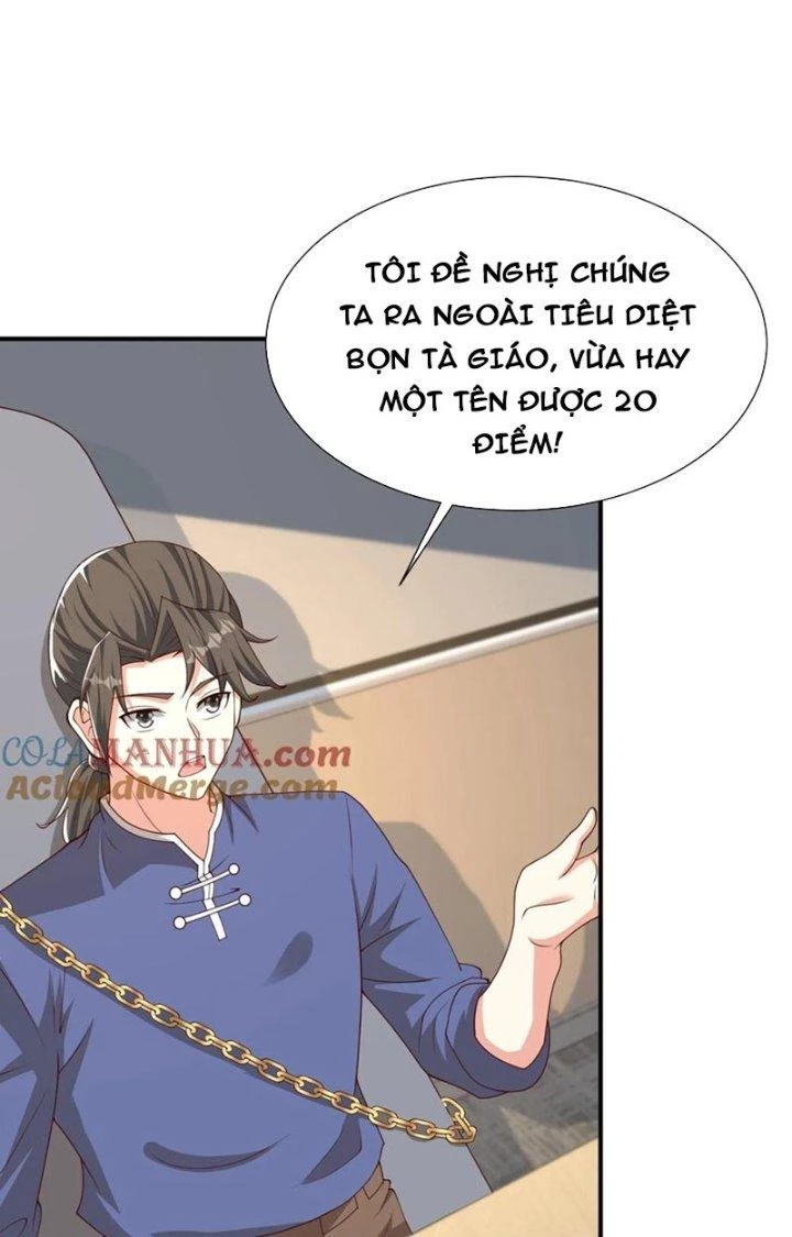 Trước Kia Có Tòa Trấn Yêu Quan Chapter 81 - Trang 2