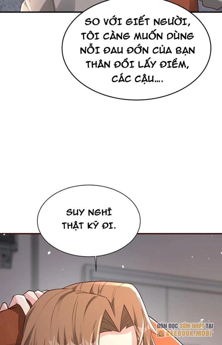 Trước Kia Có Tòa Trấn Yêu Quan Chapter 81 - Trang 2