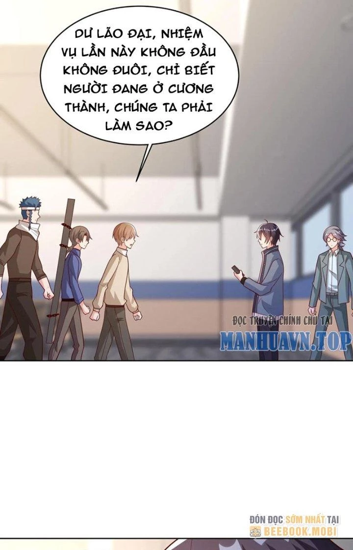 Trước Kia Có Tòa Trấn Yêu Quan Chapter 83 - Trang 2