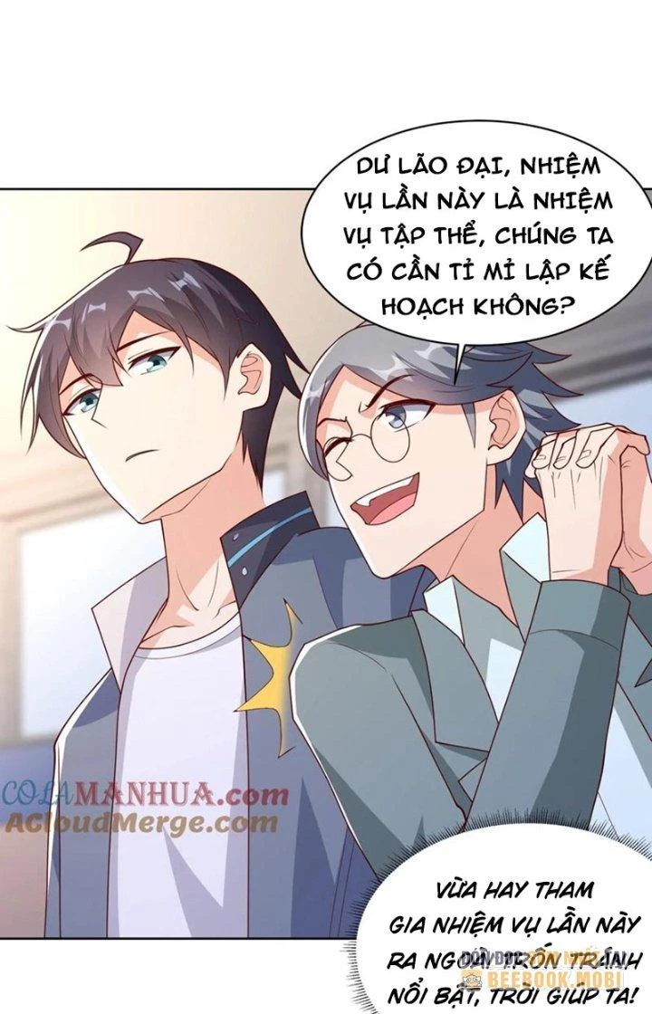 Trước Kia Có Tòa Trấn Yêu Quan Chapter 83 - Trang 2