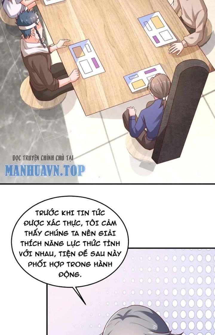 Trước Kia Có Tòa Trấn Yêu Quan Chapter 84 - Trang 2