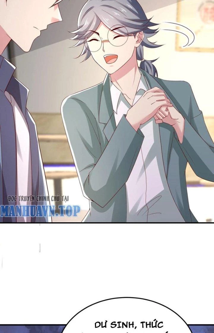 Trước Kia Có Tòa Trấn Yêu Quan Chapter 84 - Trang 2