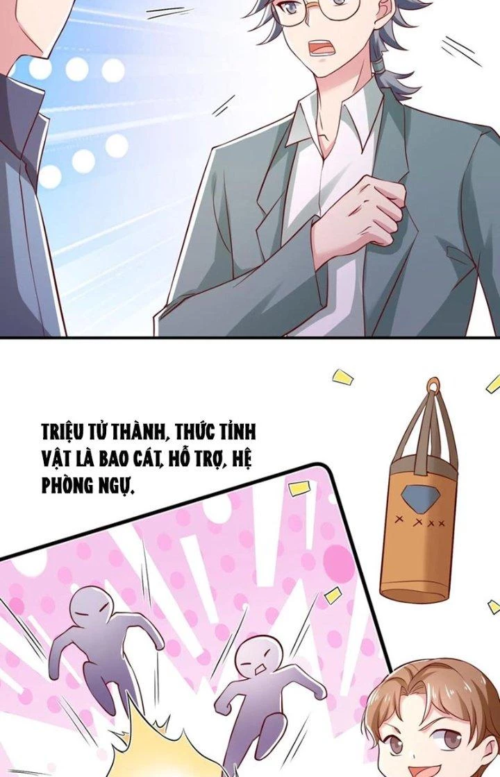 Trước Kia Có Tòa Trấn Yêu Quan Chapter 84 - Trang 2