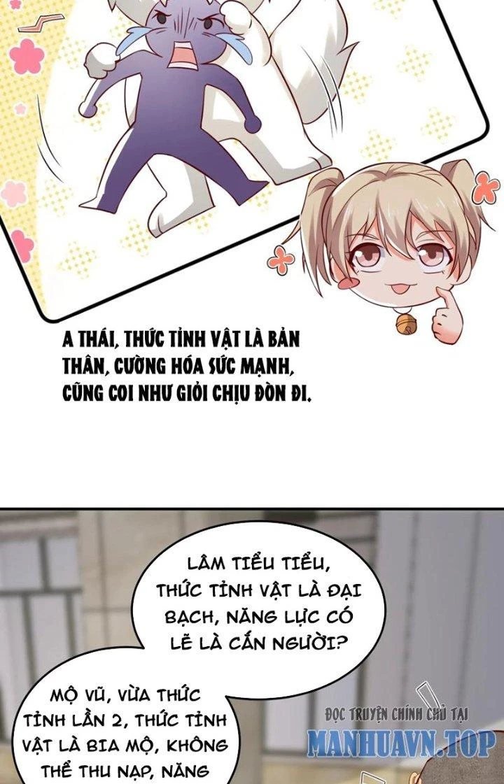 Trước Kia Có Tòa Trấn Yêu Quan Chapter 84 - Trang 2