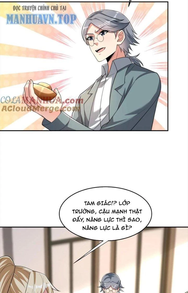 Trước Kia Có Tòa Trấn Yêu Quan Chapter 85 - Trang 2