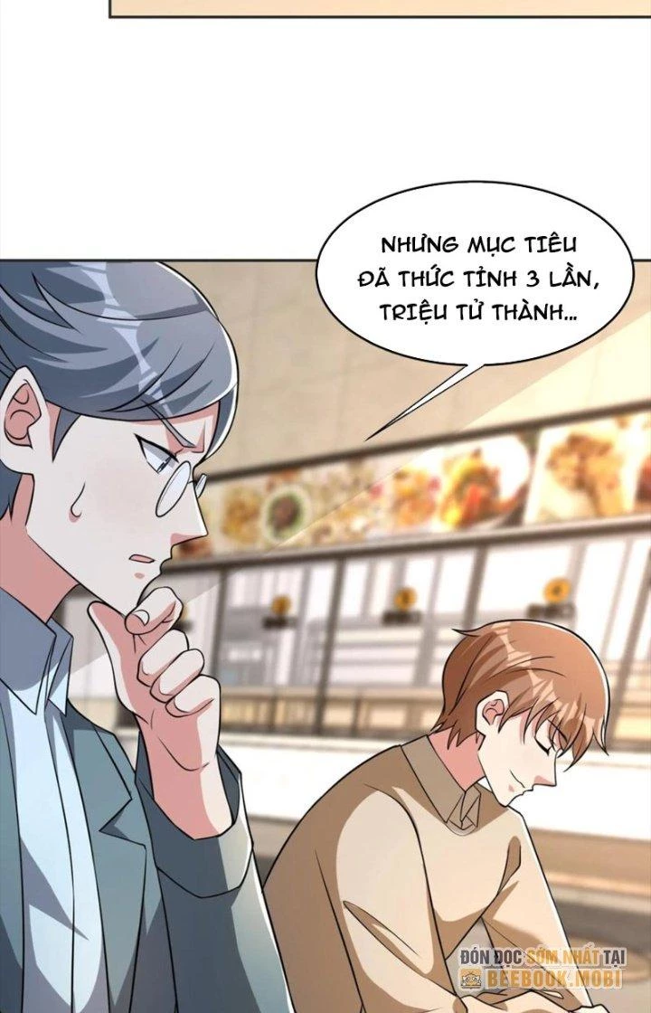 Trước Kia Có Tòa Trấn Yêu Quan Chapter 85 - Trang 2