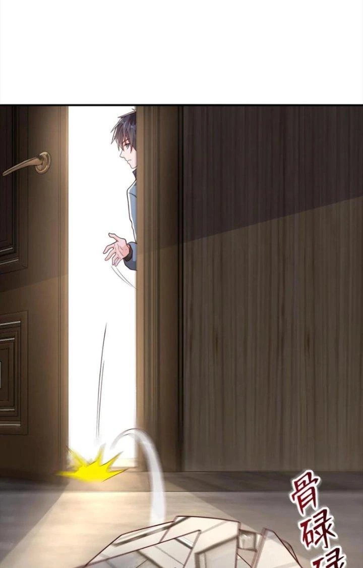 Trước Kia Có Tòa Trấn Yêu Quan Chapter 86 - Trang 2