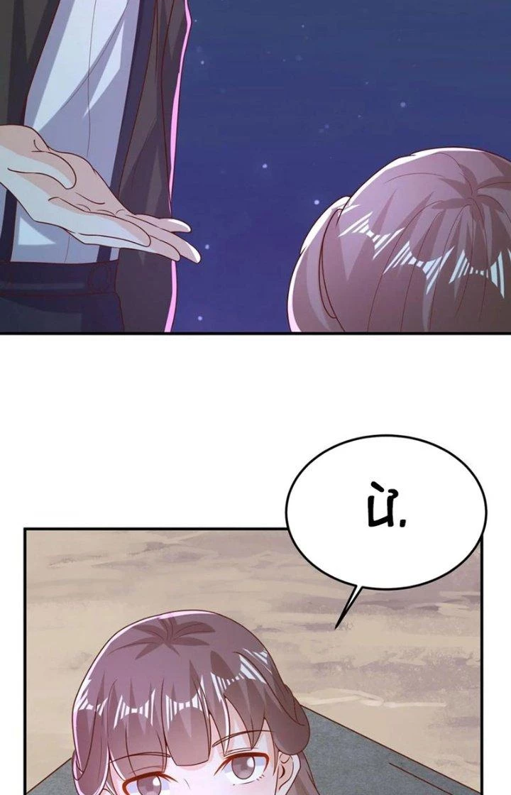 Trước Kia Có Tòa Trấn Yêu Quan Chapter 92 - Trang 2