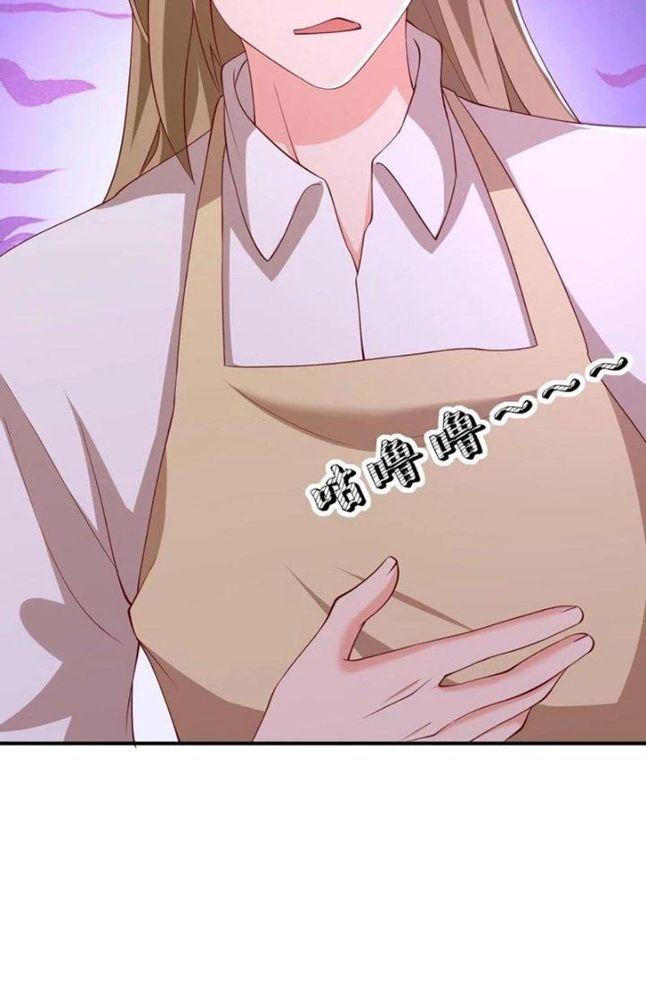 Trước Kia Có Tòa Trấn Yêu Quan Chapter 93 - Trang 2