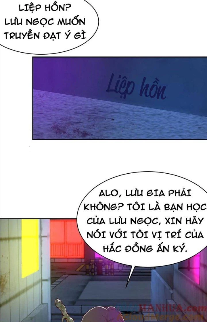 Trước Kia Có Tòa Trấn Yêu Quan Chapter 94 - Trang 2