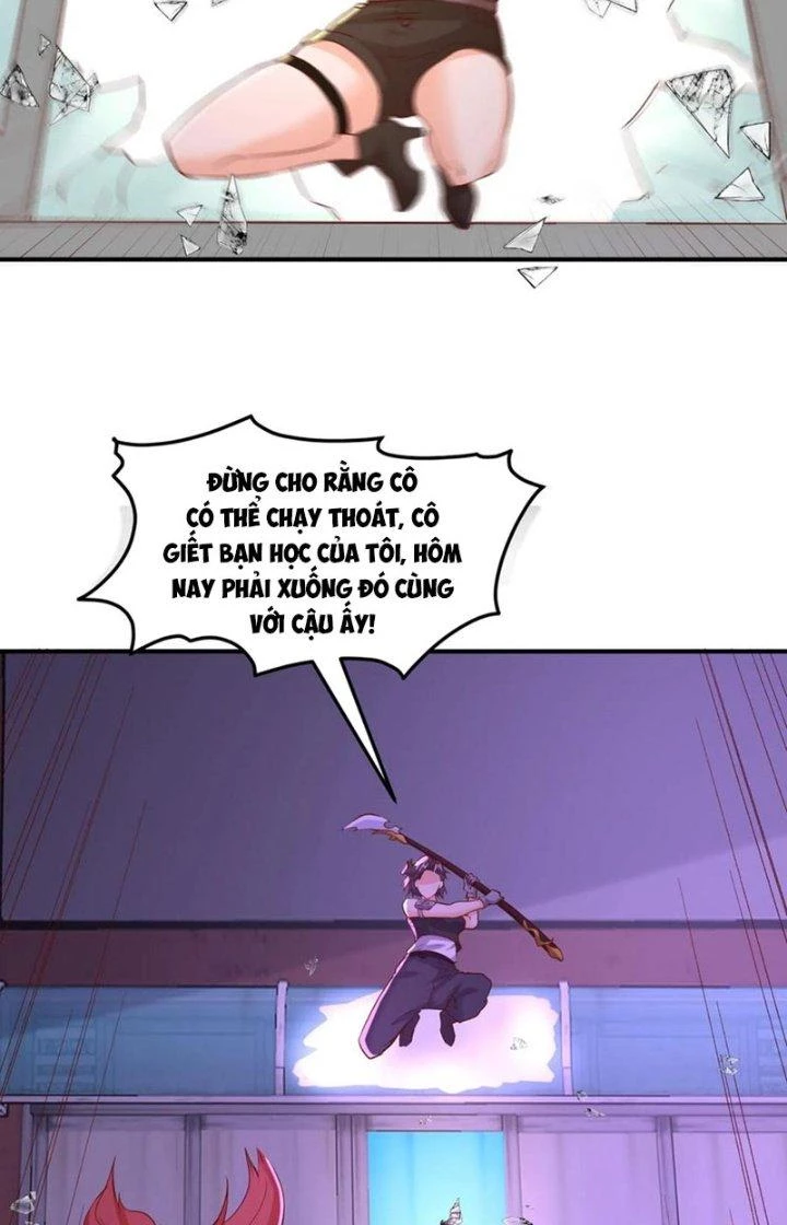 Trước Kia Có Tòa Trấn Yêu Quan Chapter 95 - Trang 2