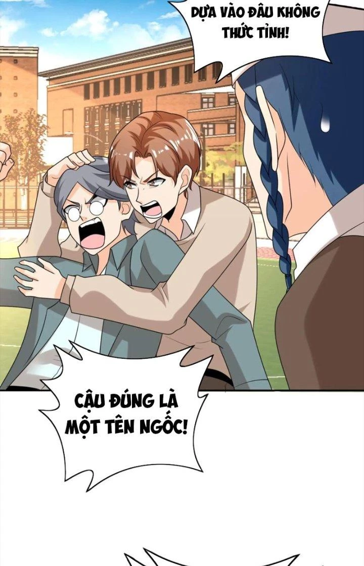 Trước Kia Có Tòa Trấn Yêu Quan Chapter 96 - Trang 2