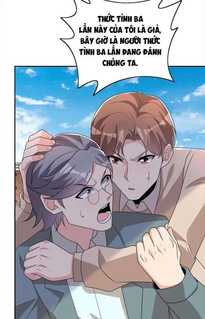 Trước Kia Có Tòa Trấn Yêu Quan Chapter 96 - Trang 2