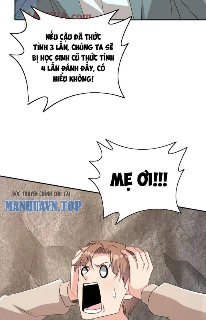 Trước Kia Có Tòa Trấn Yêu Quan Chapter 96 - Trang 2