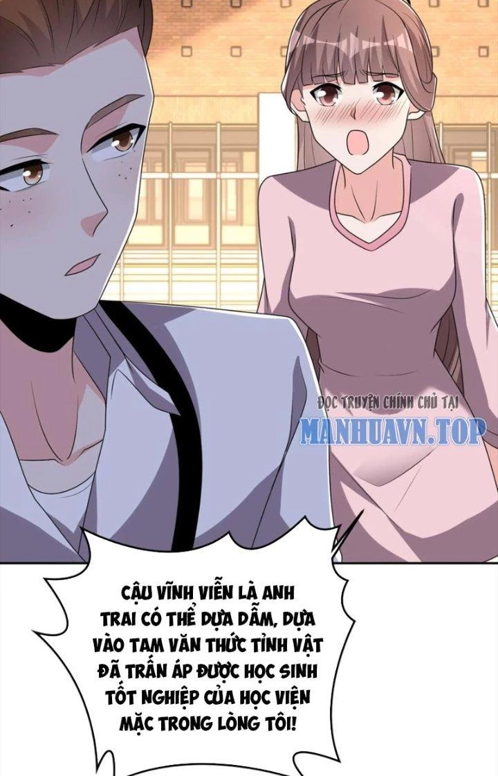 Trước Kia Có Tòa Trấn Yêu Quan Chapter 96 - Trang 2