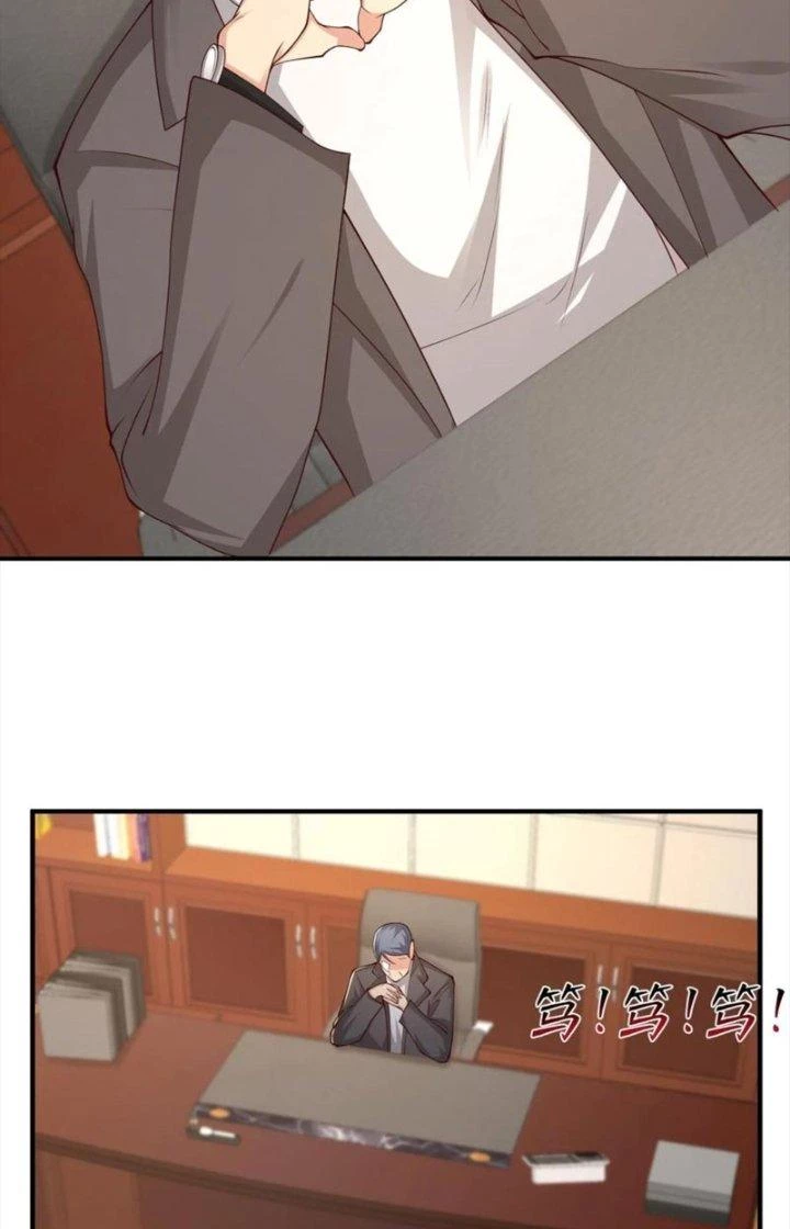 Trước Kia Có Tòa Trấn Yêu Quan Chapter 97 - Trang 2