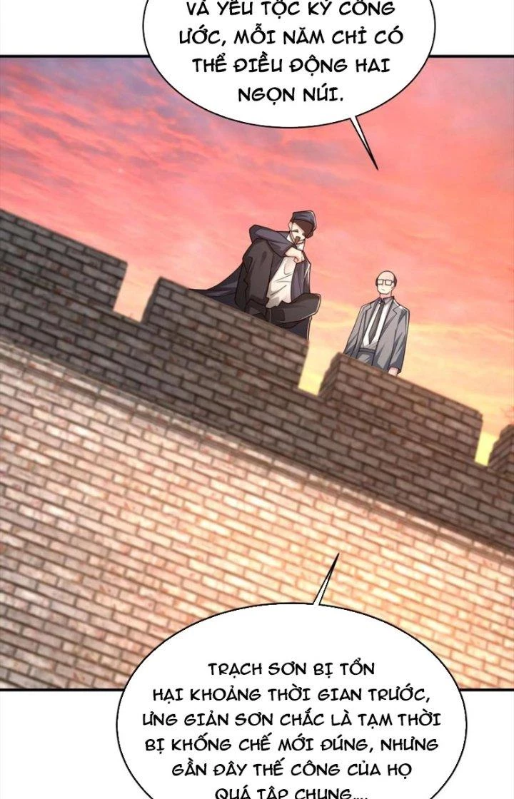 Trước Kia Có Tòa Trấn Yêu Quan Chapter 97 - Trang 2