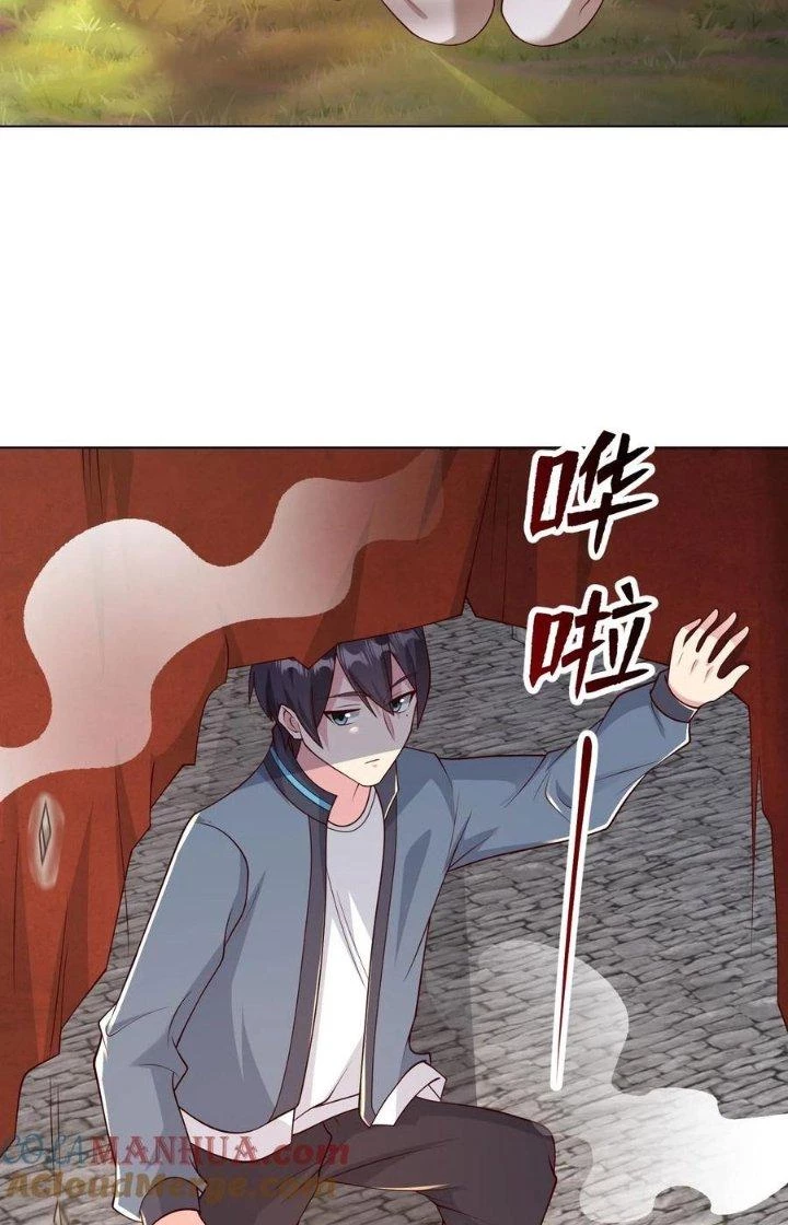 Trước Kia Có Tòa Trấn Yêu Quan Chapter 100 - Trang 2