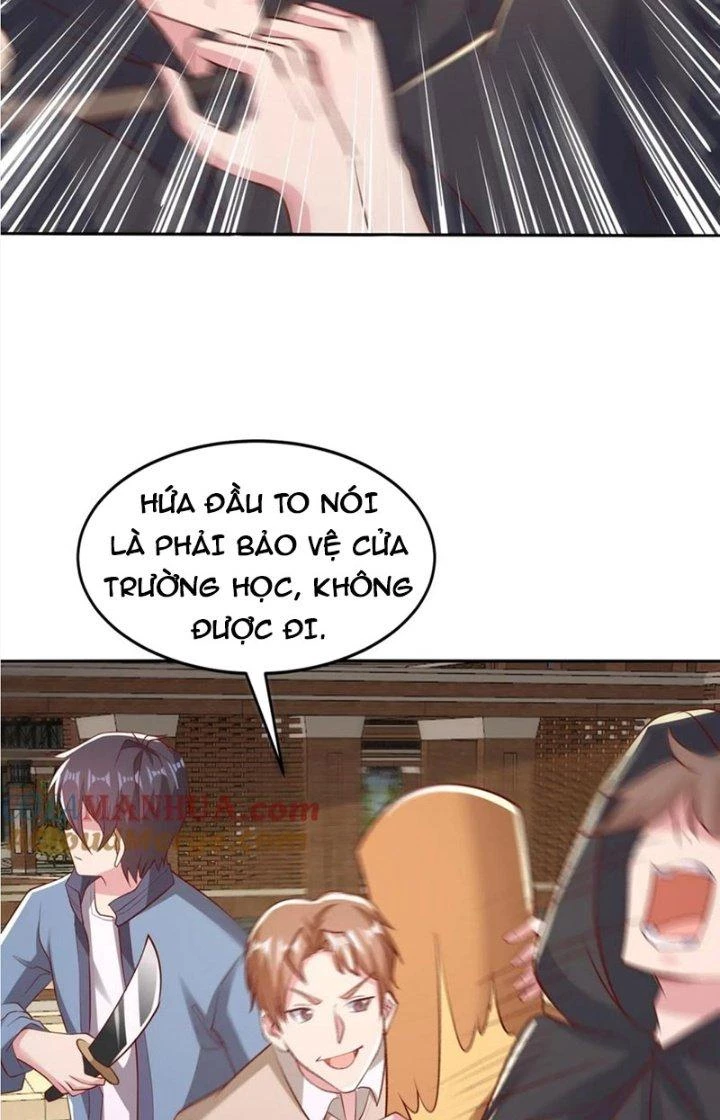 Trước Kia Có Tòa Trấn Yêu Quan Chapter 103 - Trang 2