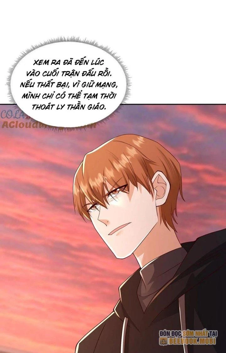 Trước Kia Có Tòa Trấn Yêu Quan Chapter 104 - Trang 2