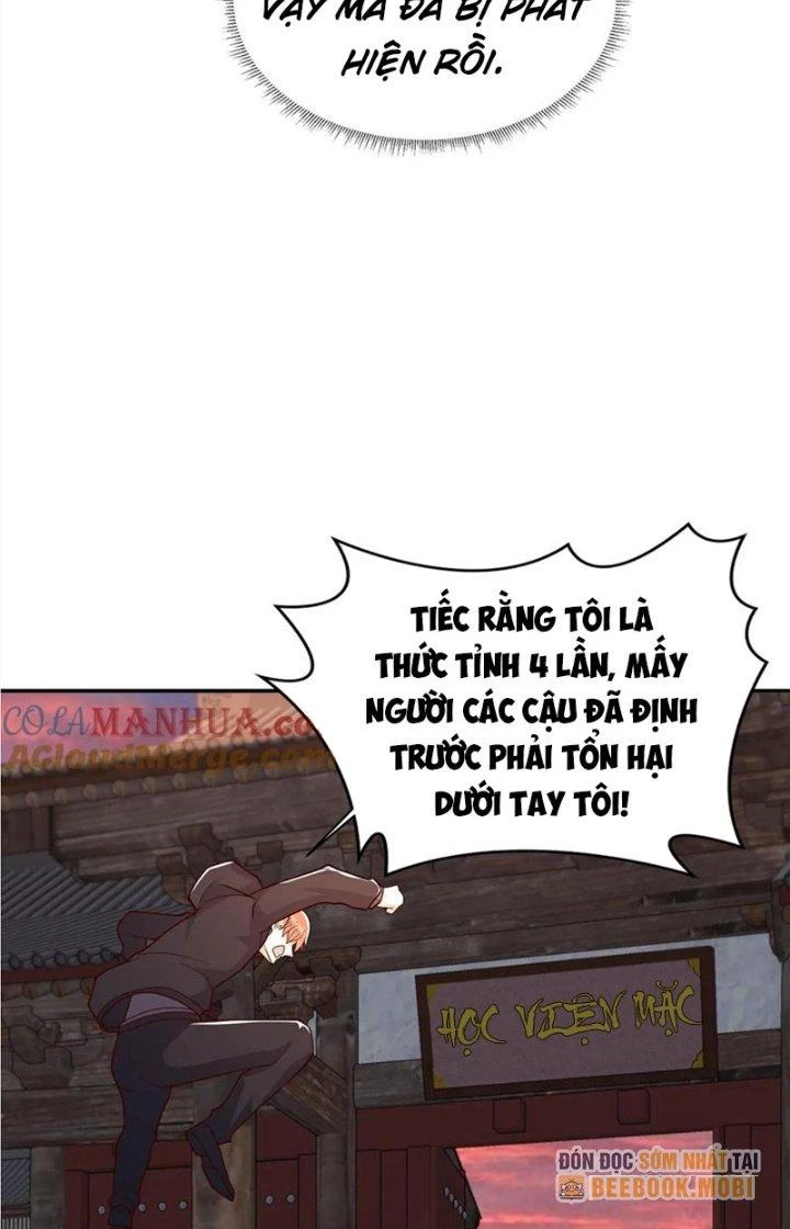 Trước Kia Có Tòa Trấn Yêu Quan Chapter 104 - Trang 2