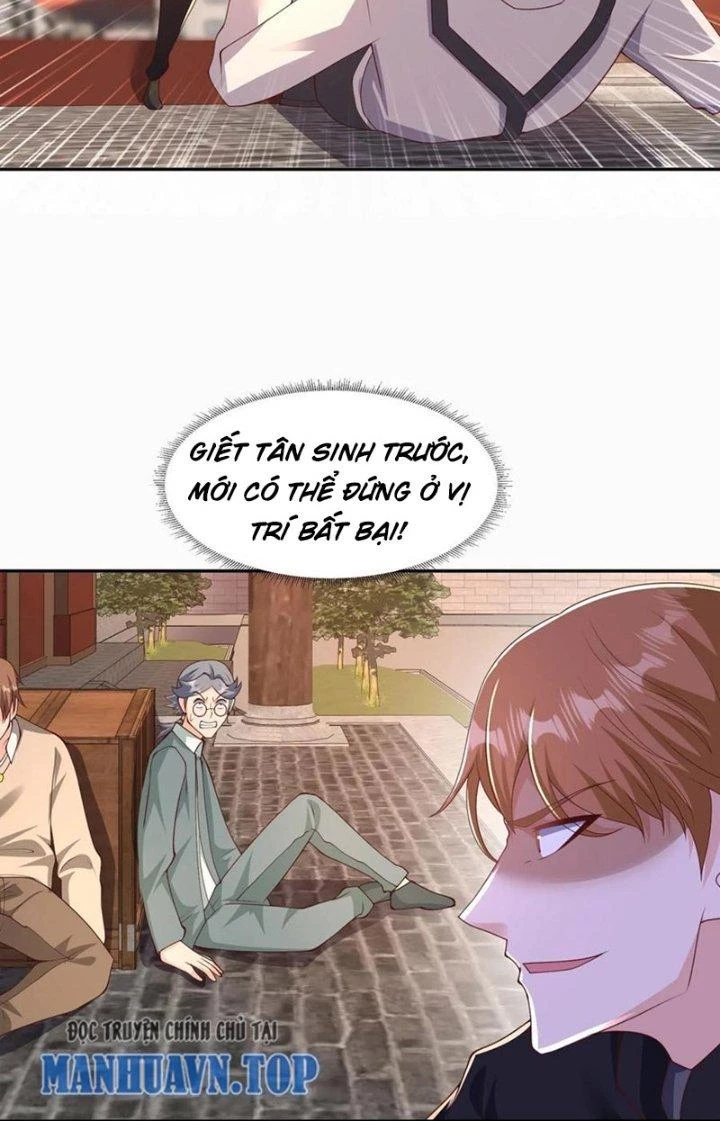 Trước Kia Có Tòa Trấn Yêu Quan Chapter 105 - Trang 2
