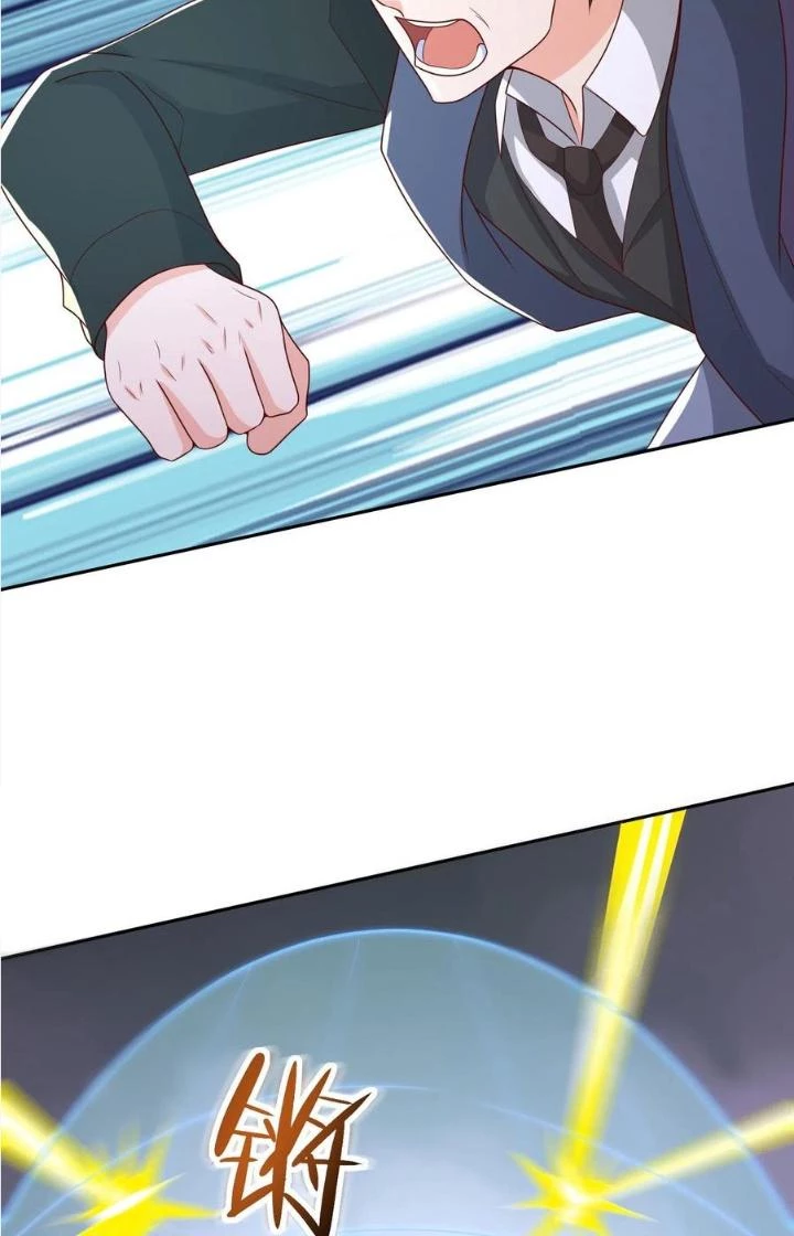 Trước Kia Có Tòa Trấn Yêu Quan Chapter 108 - Trang 2