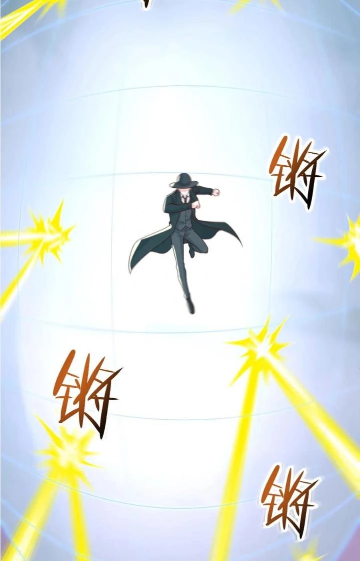 Trước Kia Có Tòa Trấn Yêu Quan Chapter 108 - Trang 2