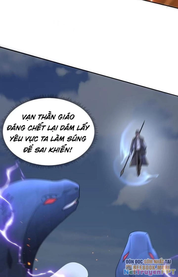 Trước Kia Có Tòa Trấn Yêu Quan Chapter 109 - Trang 2