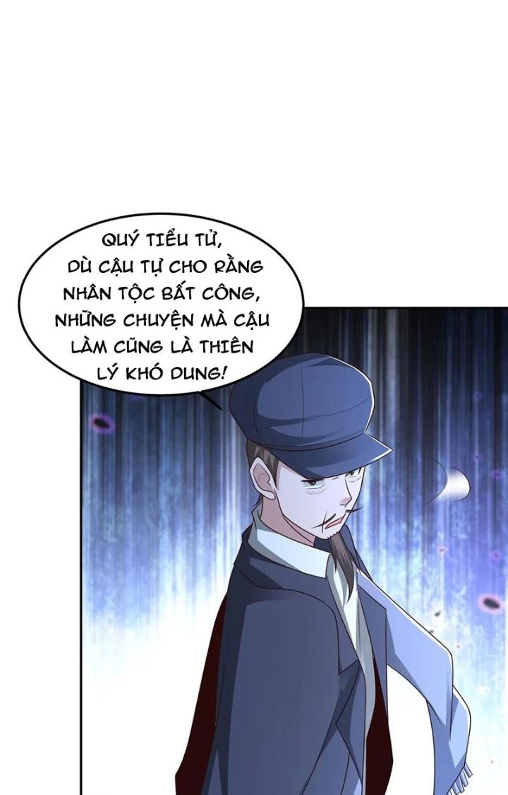 Trước Kia Có Tòa Trấn Yêu Quan Chapter 109 - Trang 2