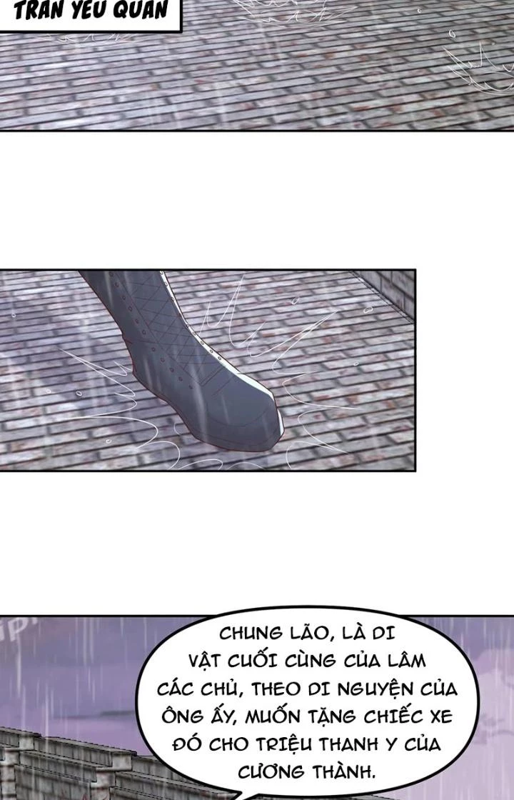 Trước Kia Có Tòa Trấn Yêu Quan Chapter 110 - Trang 2