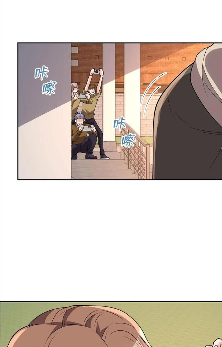 Trước Kia Có Tòa Trấn Yêu Quan Chapter 111 - Trang 2