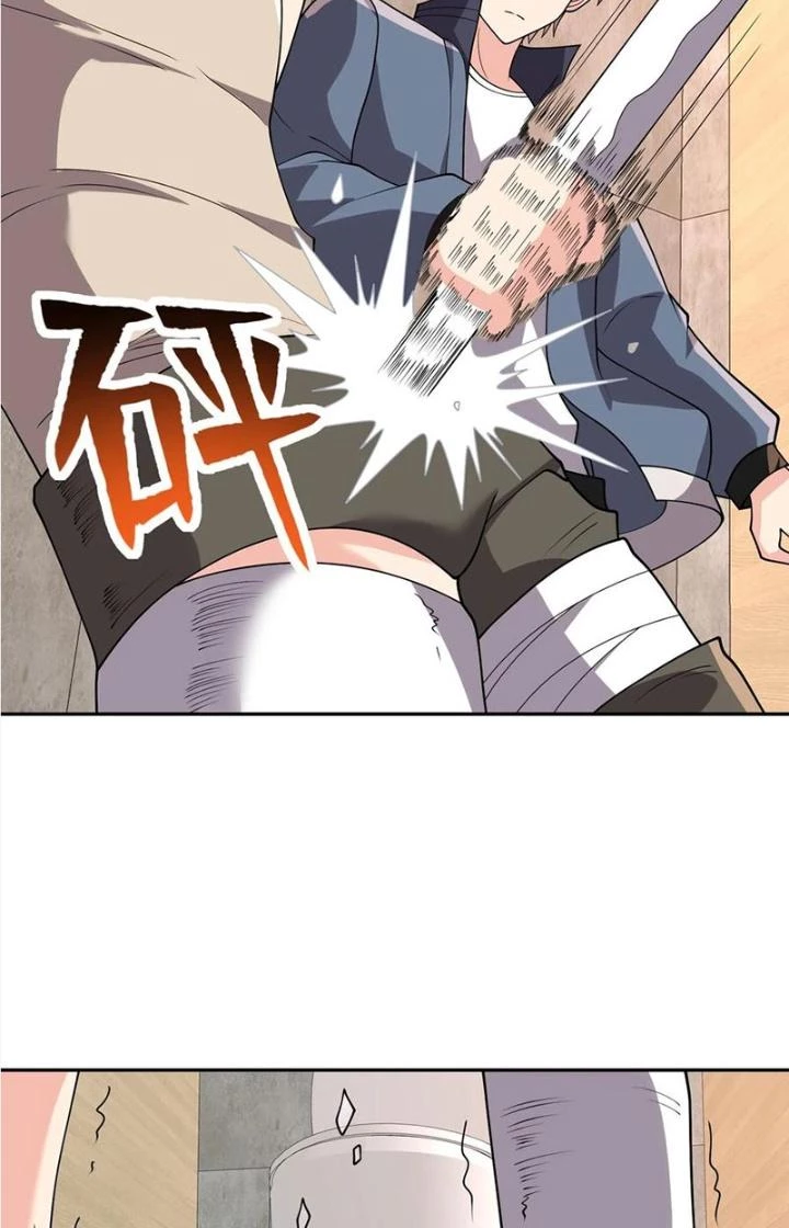 Trước Kia Có Tòa Trấn Yêu Quan Chapter 111 - Trang 2