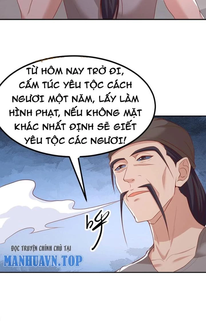 Trước Kia Có Tòa Trấn Yêu Quan Chapter 112 - Trang 2