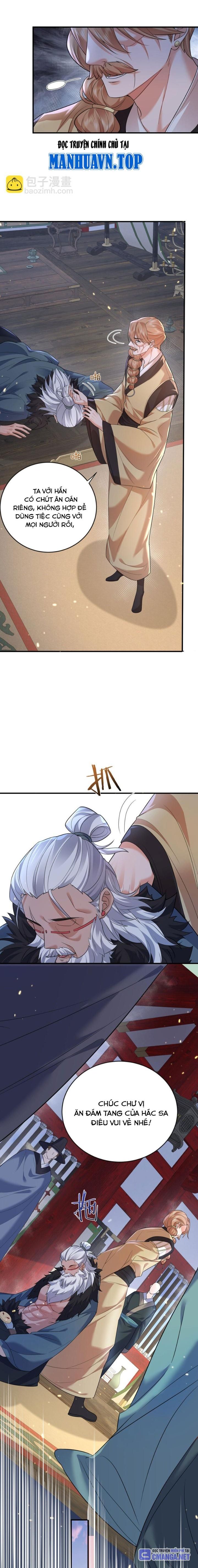 Ta Vô Địch Lúc Nào Chapter 196 - Trang 2