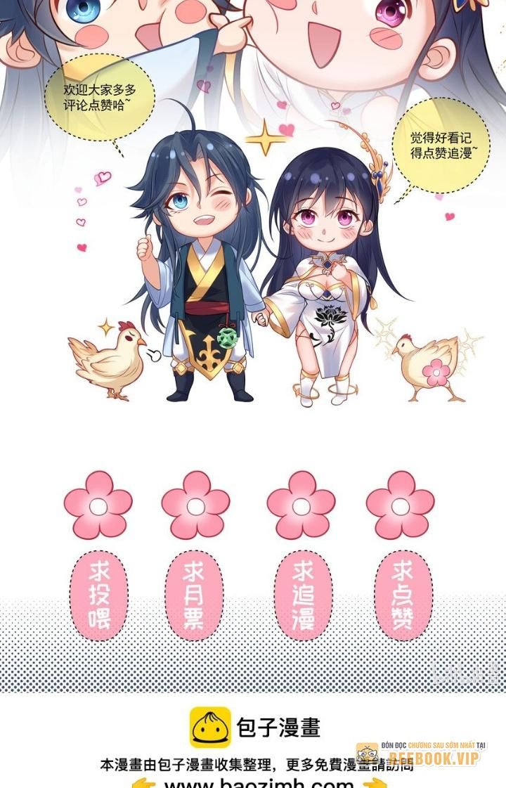Ta Vô Địch Lúc Nào Chapter 196 - Trang 2