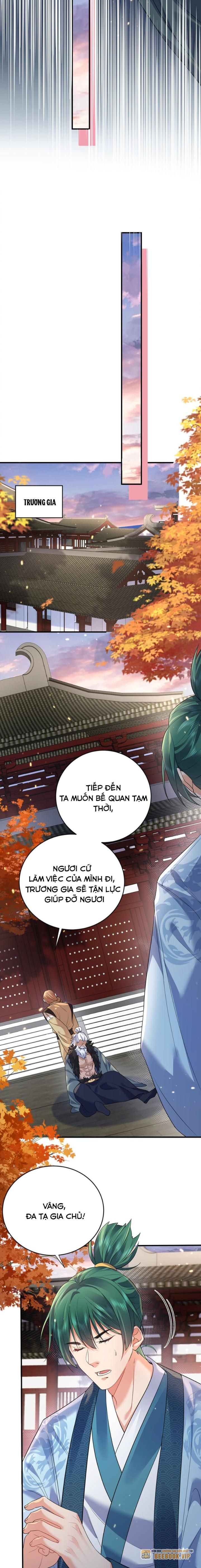 Ta Vô Địch Lúc Nào Chapter 196 - Trang 2