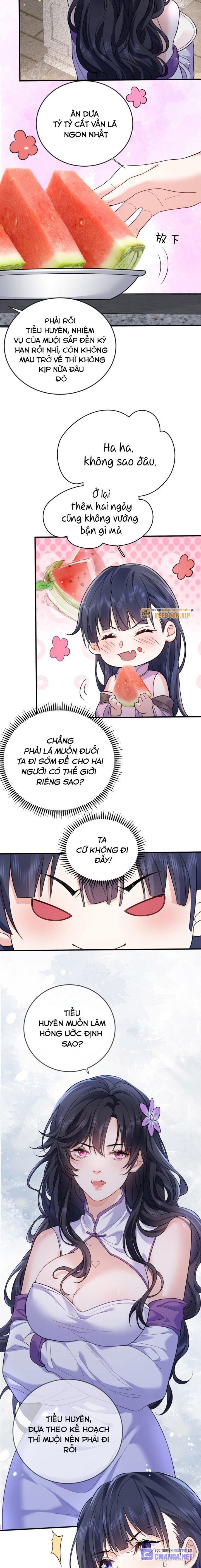 Ta Vô Địch Lúc Nào Chapter 197 - Trang 2