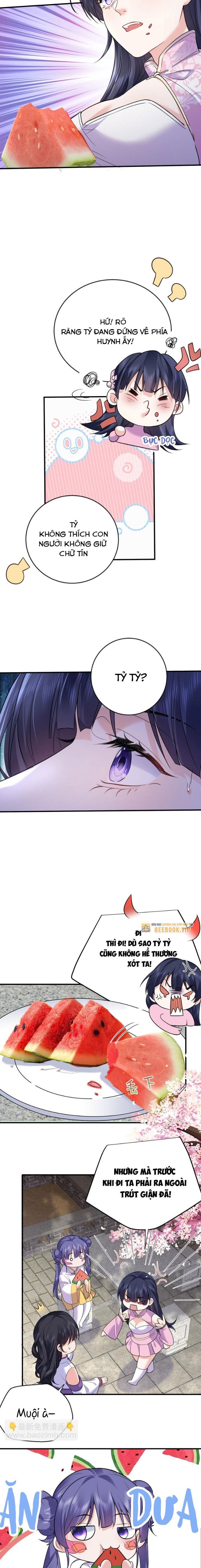 Ta Vô Địch Lúc Nào Chapter 197 - Trang 2