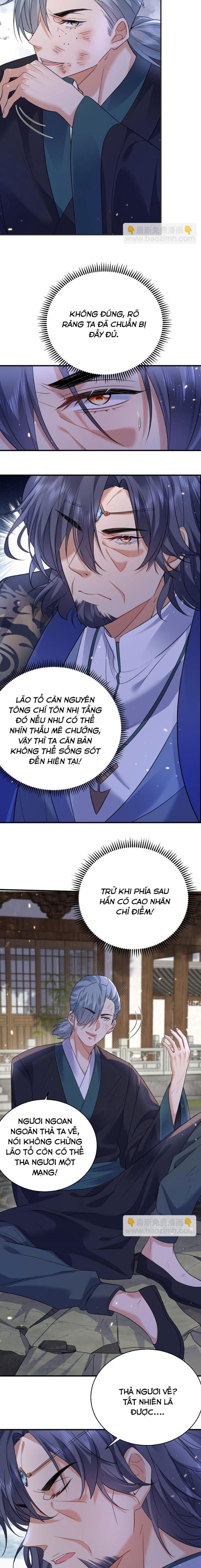 Ta Vô Địch Lúc Nào Chapter 199 - Trang 2