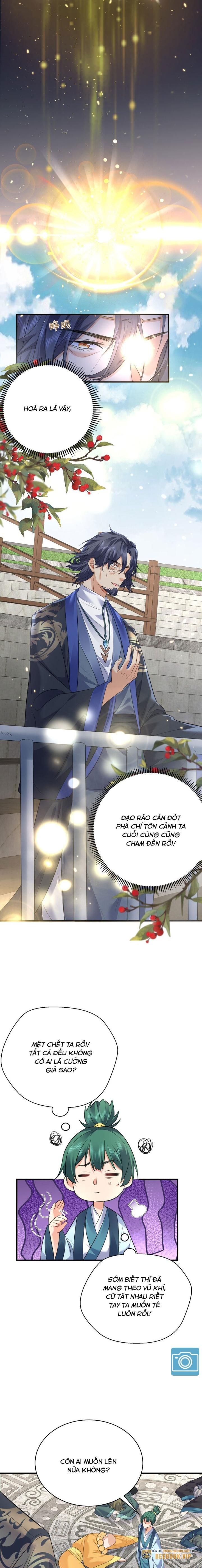 Ta Vô Địch Lúc Nào Chapter 199 - Trang 2