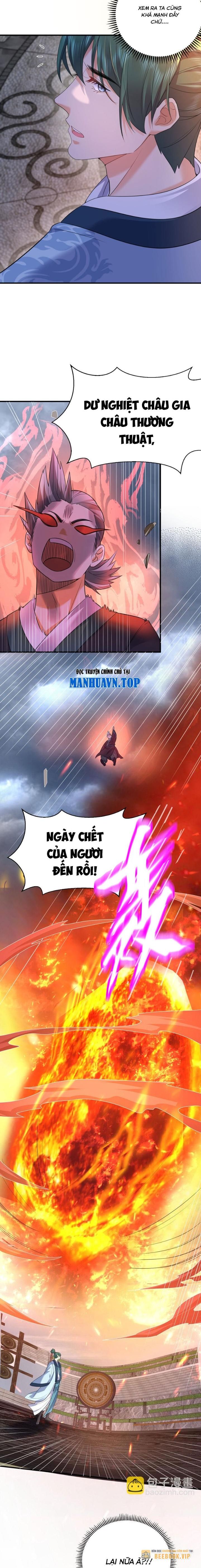 Ta Vô Địch Lúc Nào Chapter 199 - Trang 2