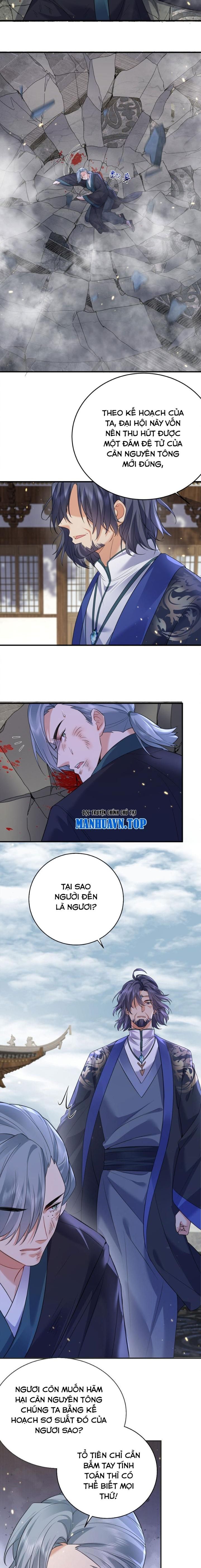Ta Vô Địch Lúc Nào Chapter 199 - Trang 2