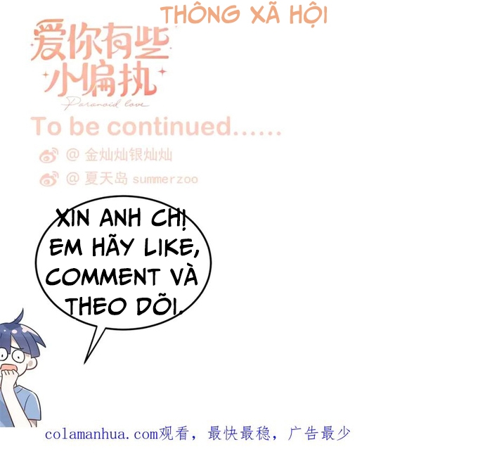 Tình Yêu Huyễn Tưởng Chapter 20 - Trang 2